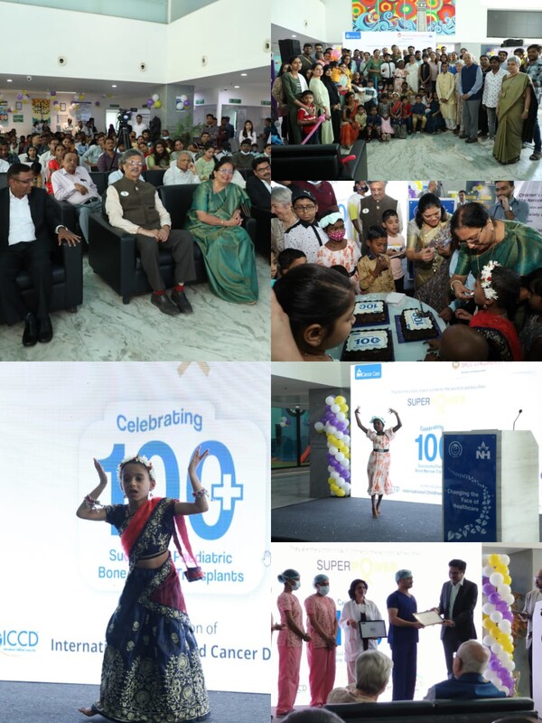 ICCD 2023 at SRCC Mumbai